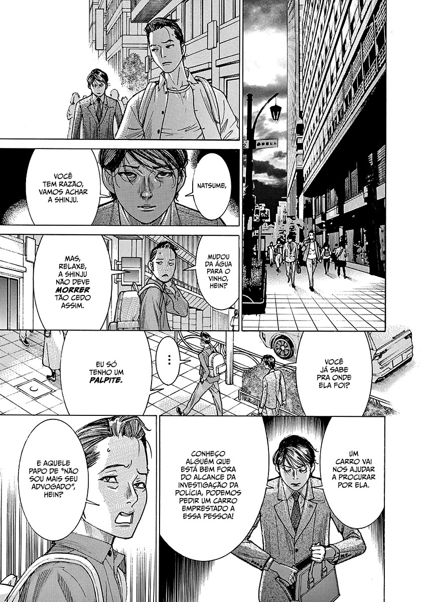 Natsume Arata no Kekkon Capítulo 1