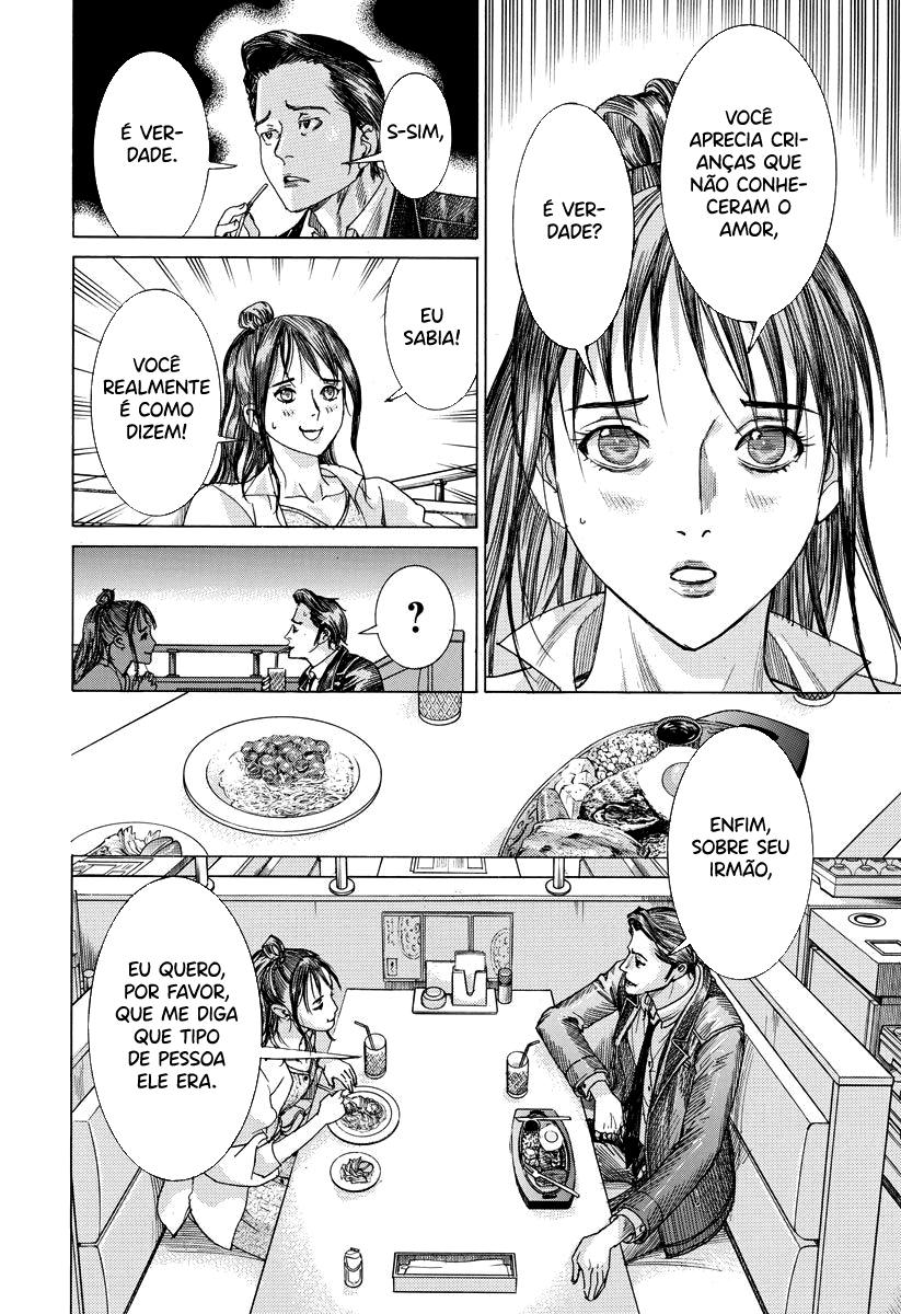 Natsume Arata no Kekkon Capítulo 1