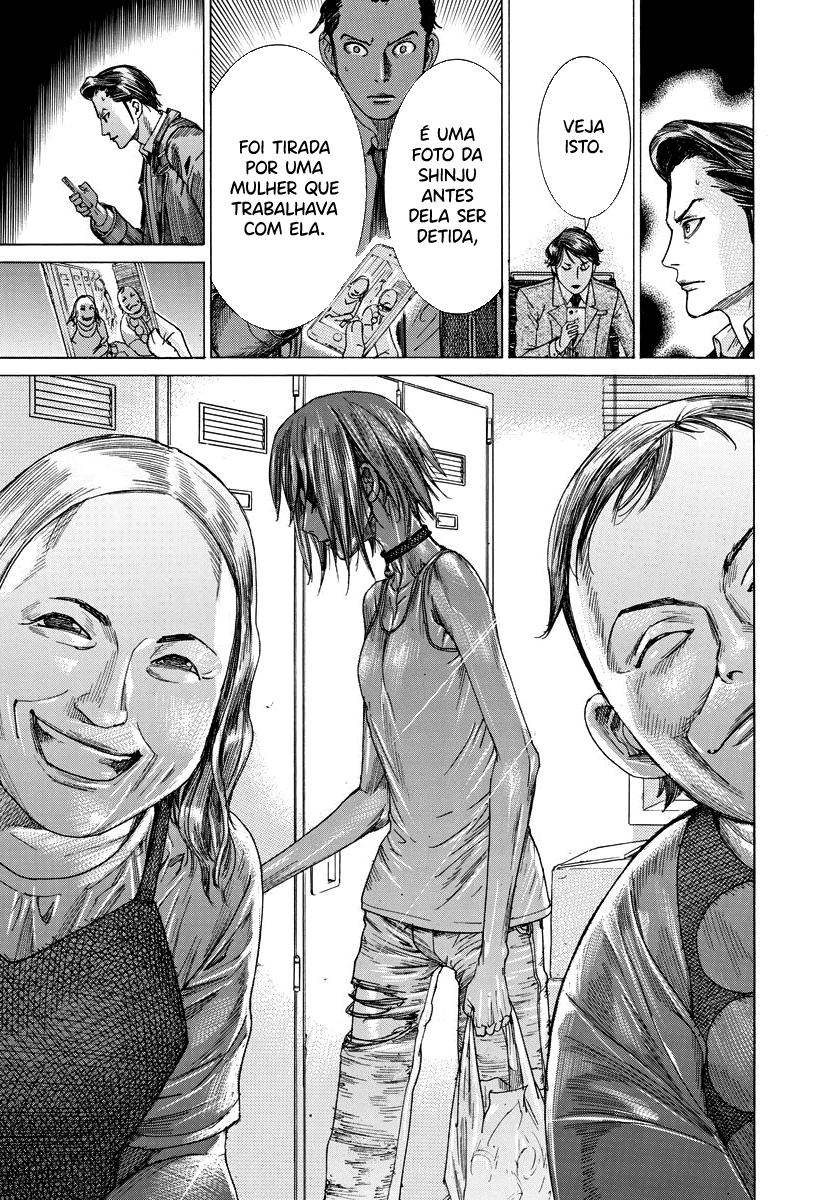 Natsume Arata no Kekkon Capítulo 1
