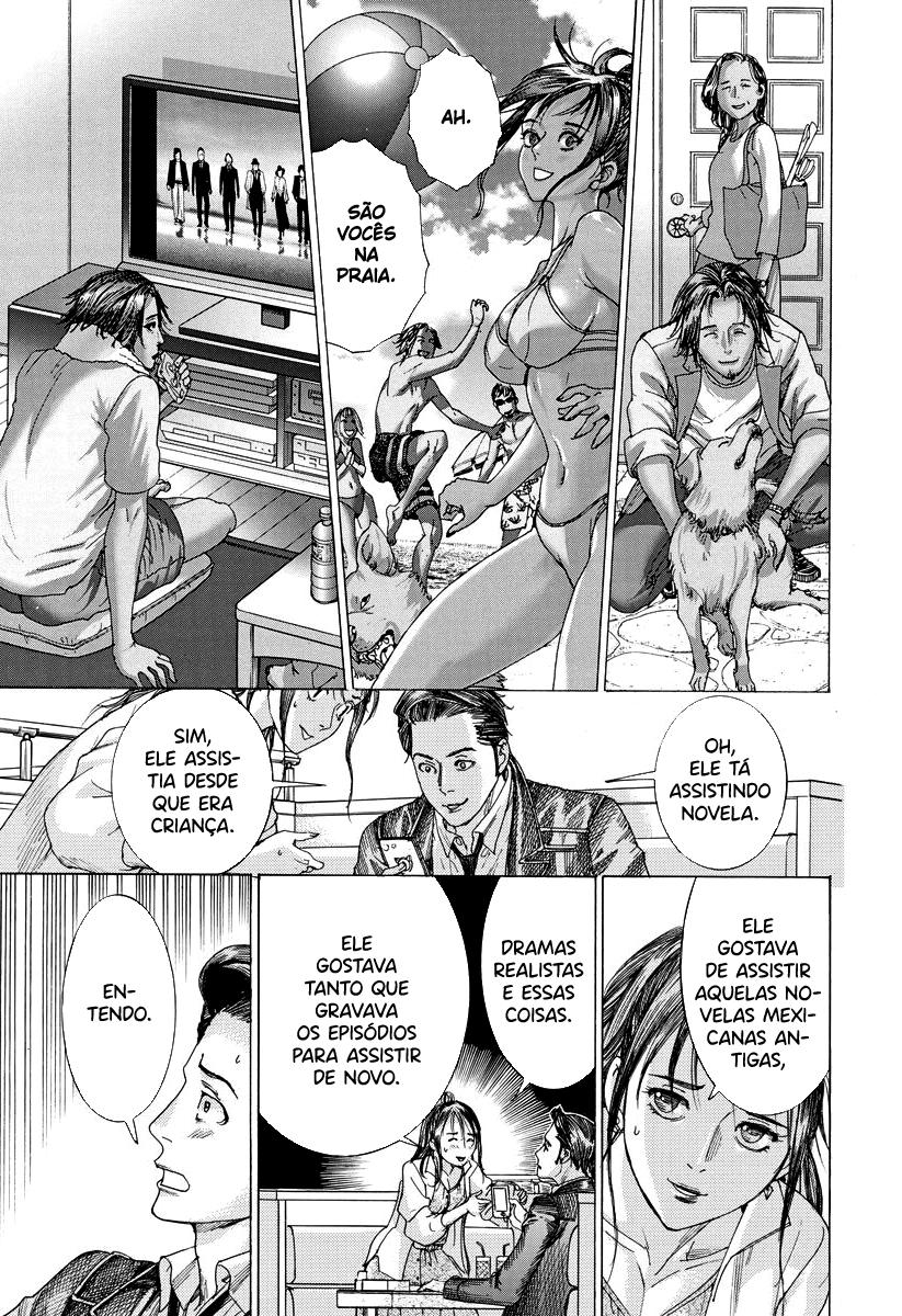 Natsume Arata no Kekkon Capítulo 1