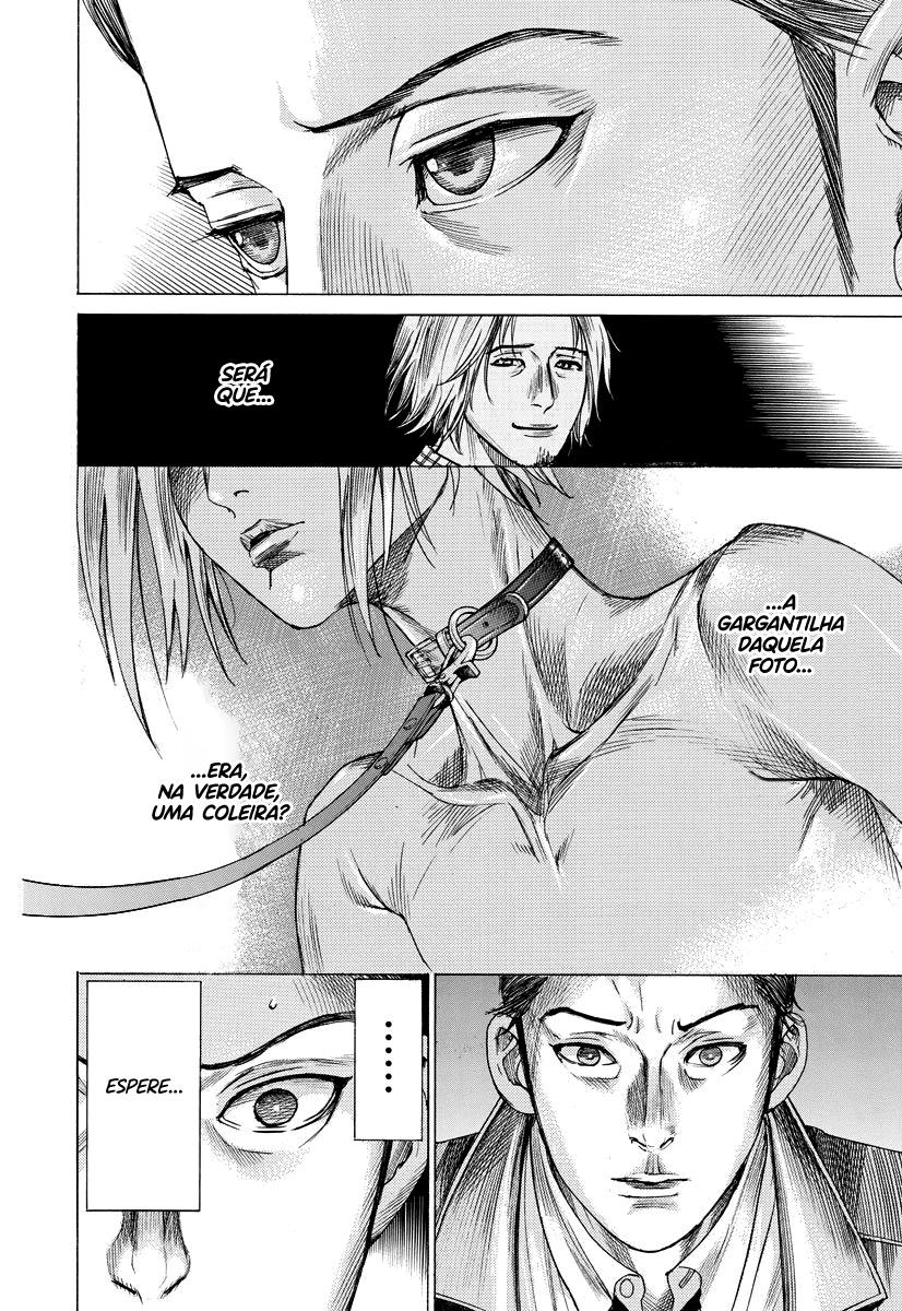 Natsume Arata no Kekkon Capítulo 1