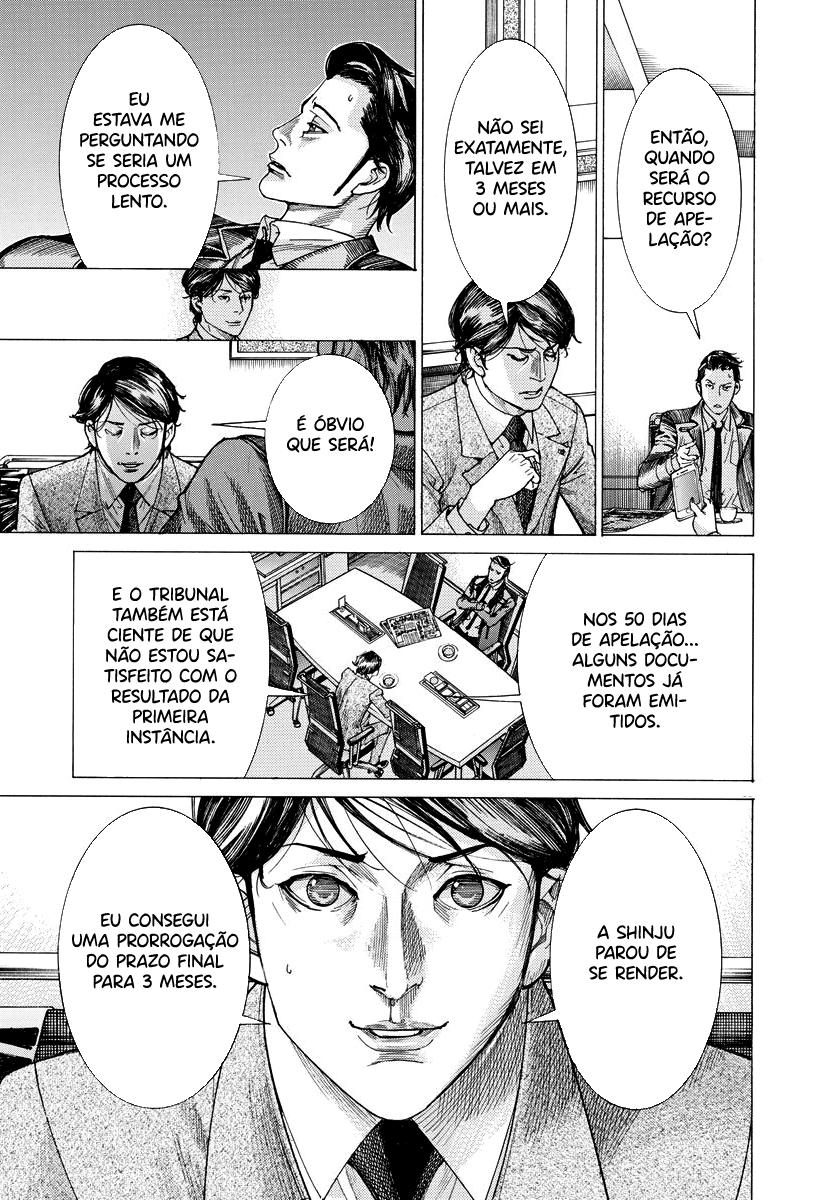 Natsume Arata no Kekkon Capítulo 1