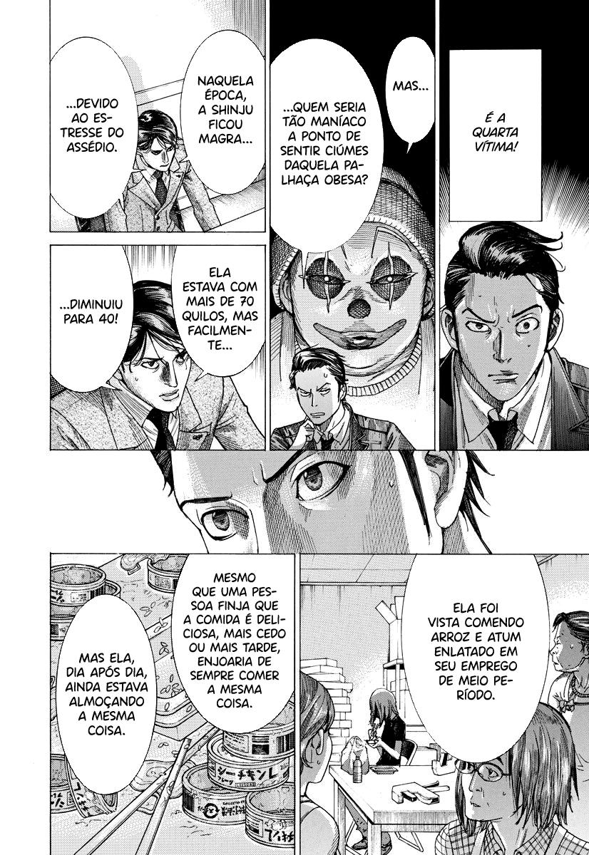 Natsume Arata no Kekkon Capítulo 1