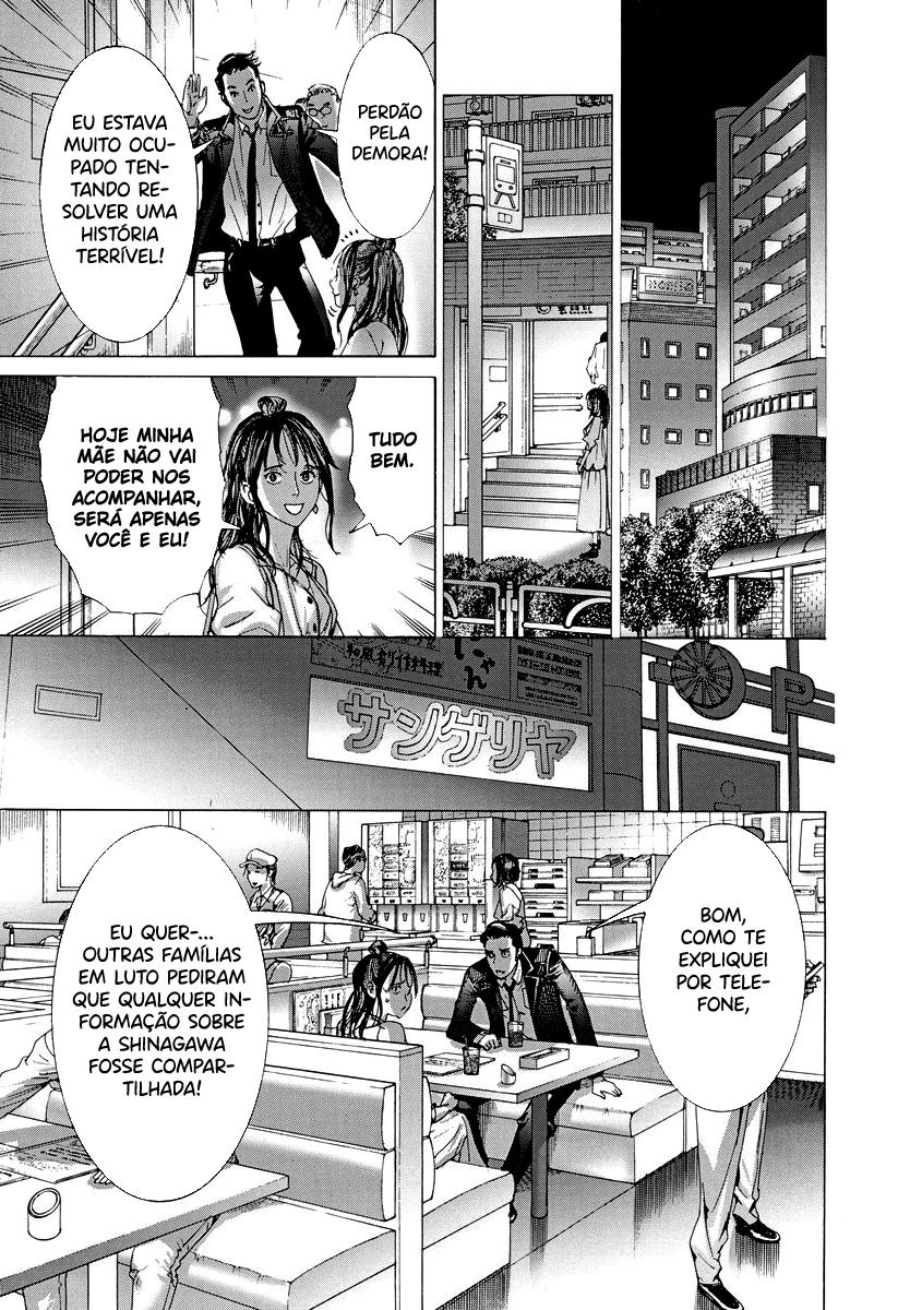 Natsume Arata no Kekkon Capítulo 1