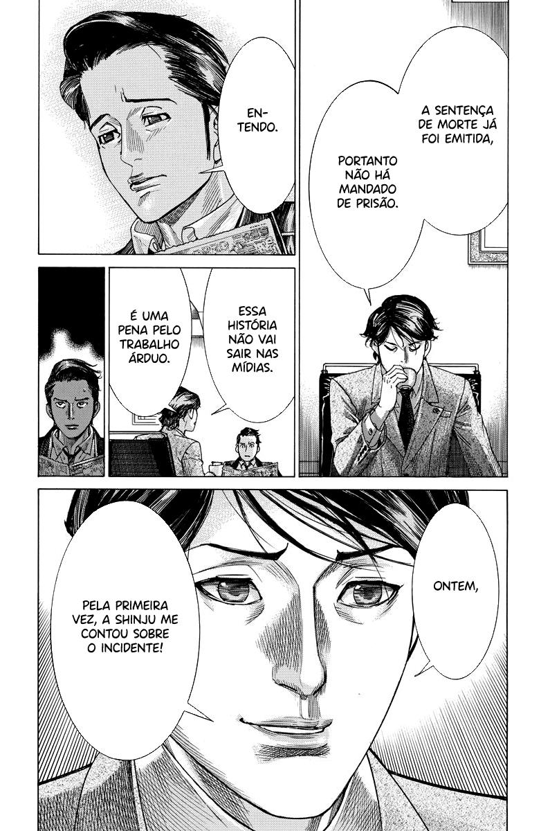 Natsume Arata no Kekkon Capítulo 1