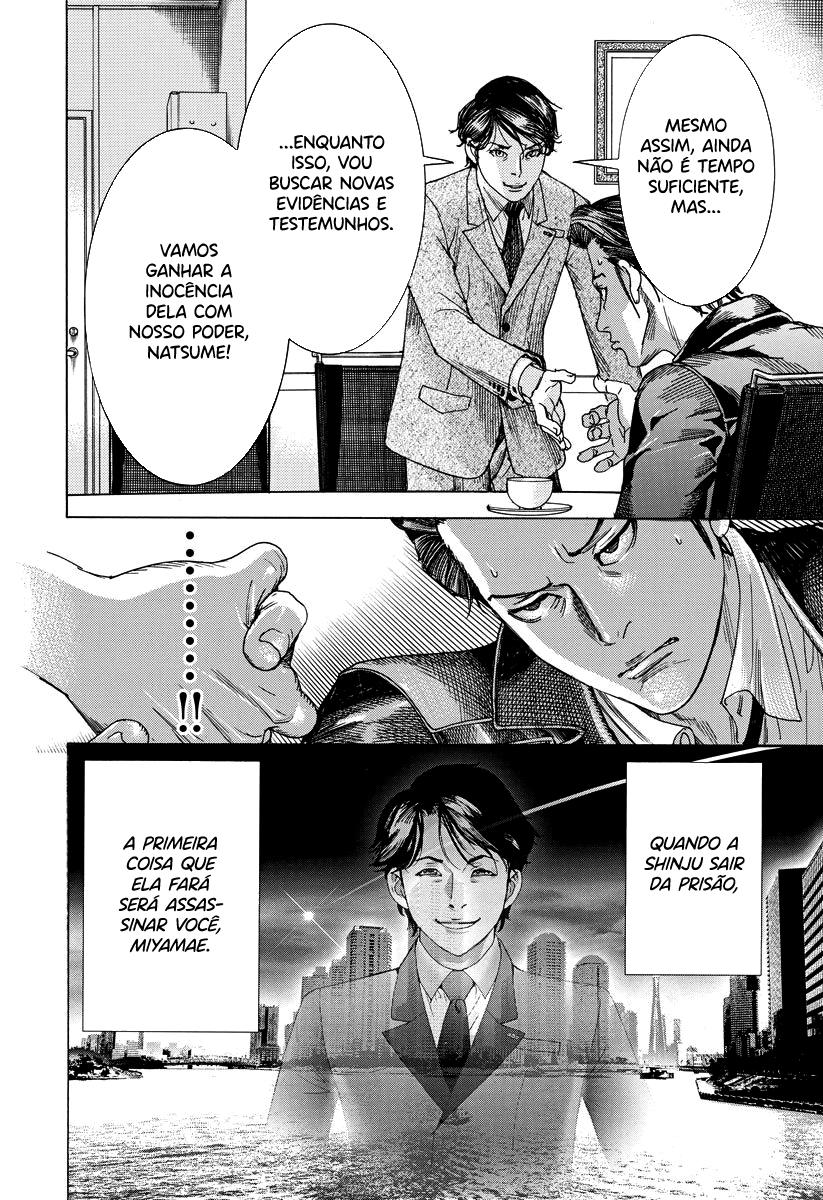 Natsume Arata no Kekkon Capítulo 1