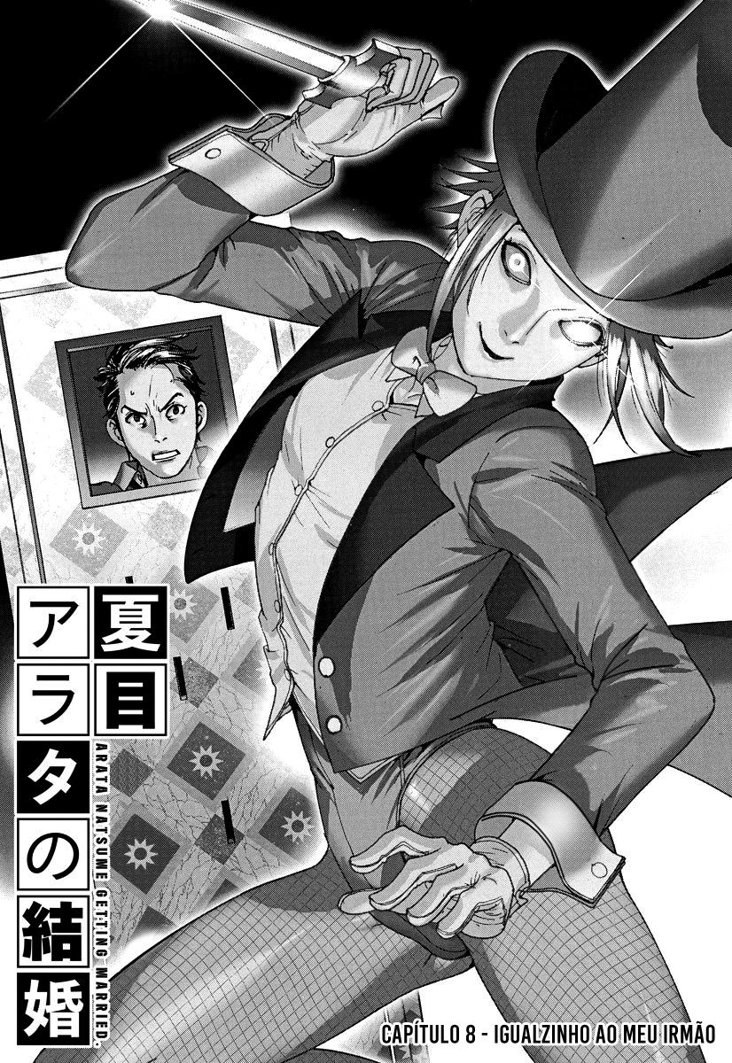Natsume Arata no Kekkon Capítulo 1