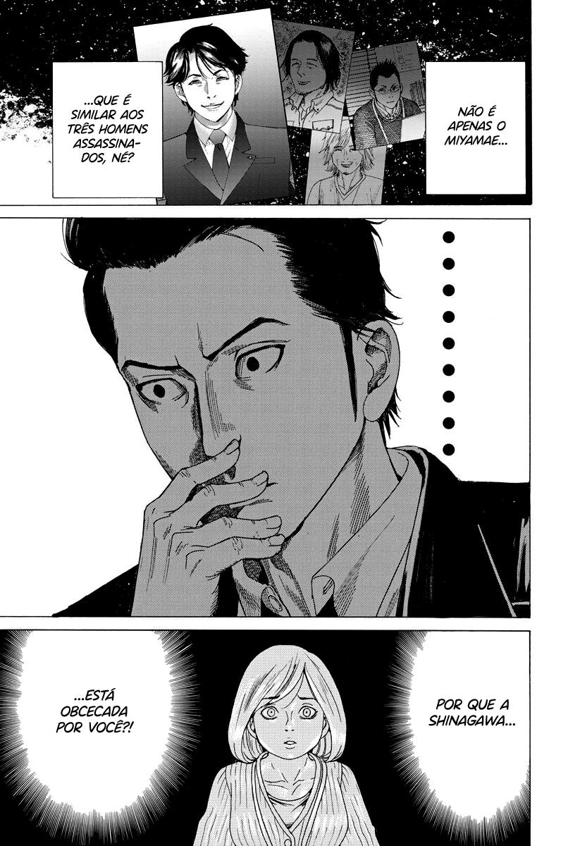 Natsume Arata no Kekkon Capítulo 1