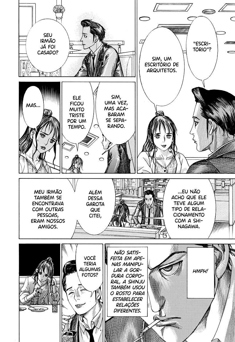 Natsume Arata no Kekkon Capítulo 1
