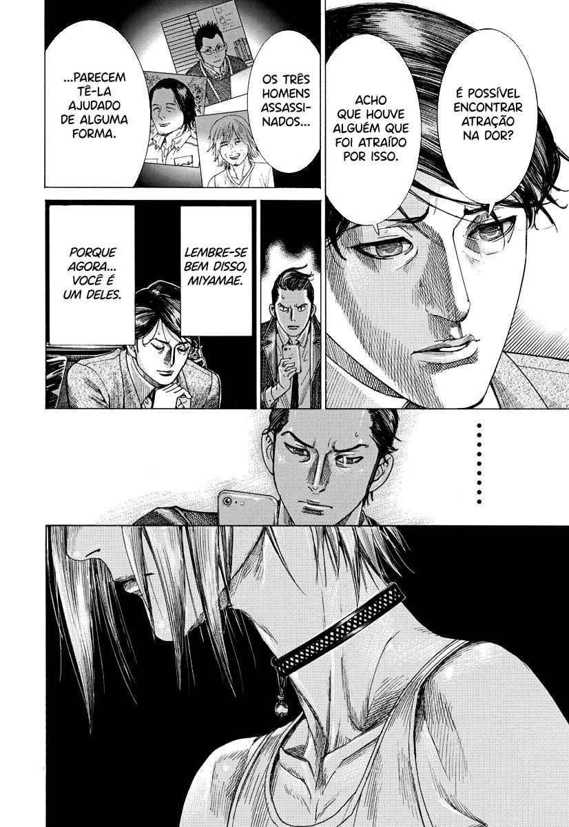 Natsume Arata no Kekkon Capítulo 1