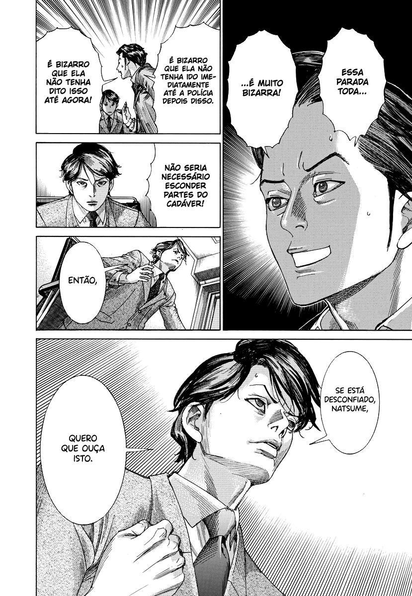 Natsume Arata no Kekkon Capítulo 1