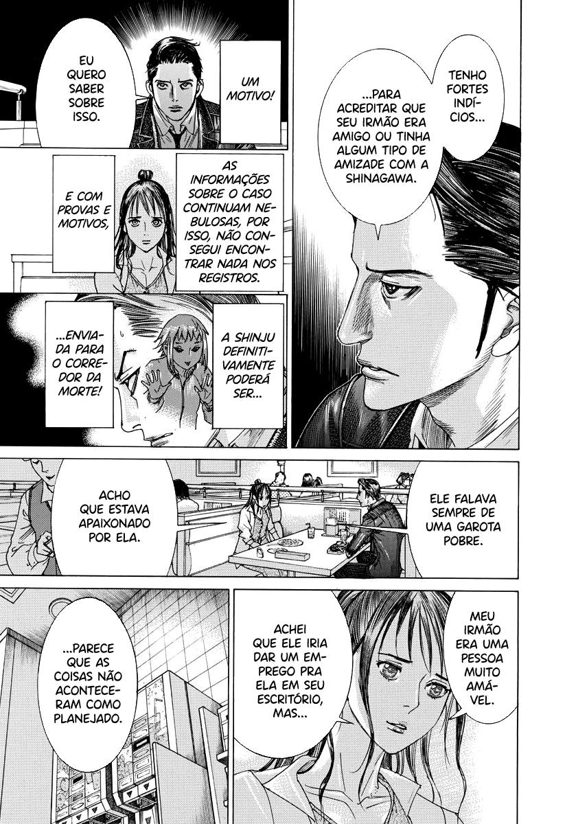 Natsume Arata no Kekkon Capítulo 1