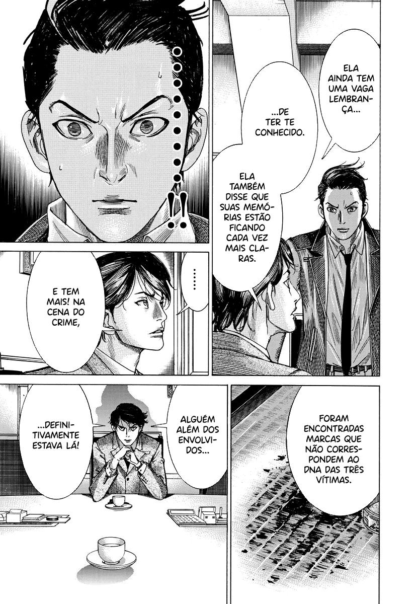 Natsume Arata no Kekkon Capítulo 1