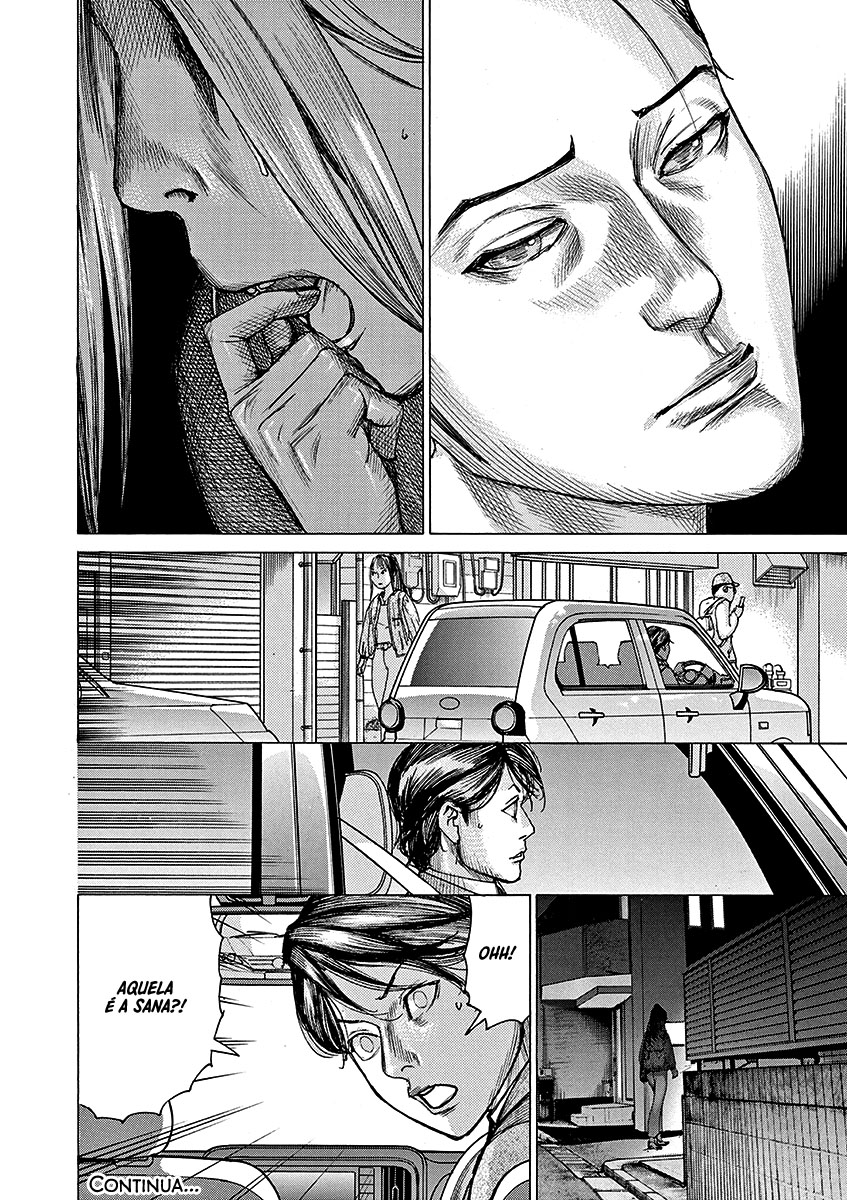 Natsume Arata no Kekkon Capítulo 1