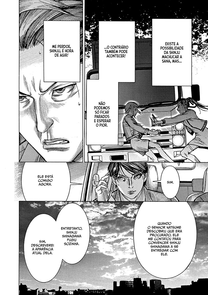 Natsume Arata no Kekkon Capítulo 1