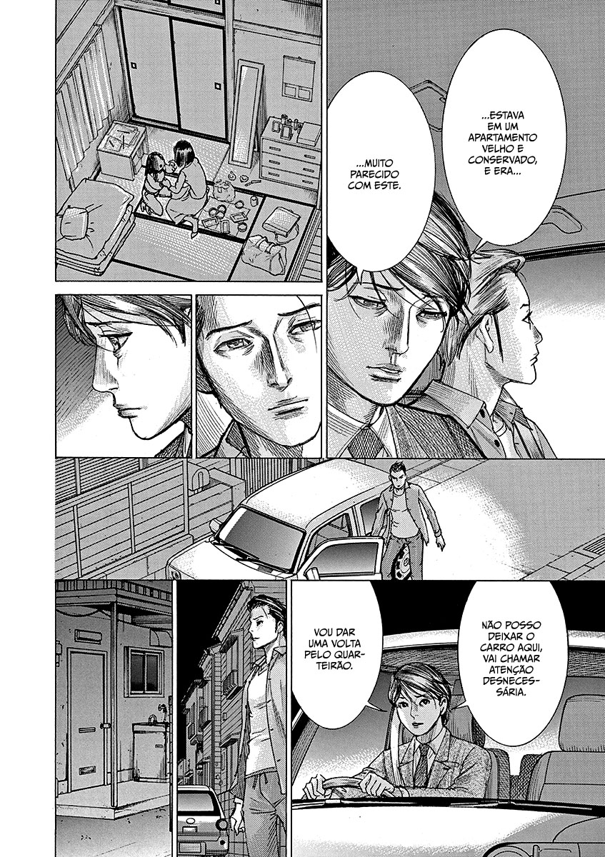 Natsume Arata no Kekkon Capítulo 1