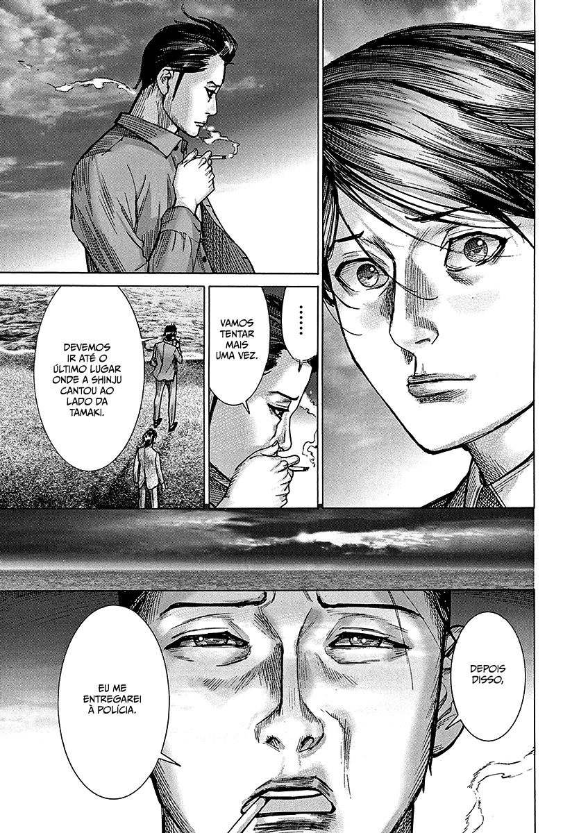Natsume Arata no Kekkon Capítulo 1