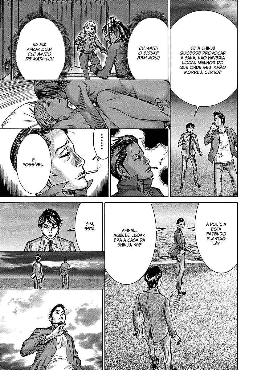 Natsume Arata no Kekkon Capítulo 1