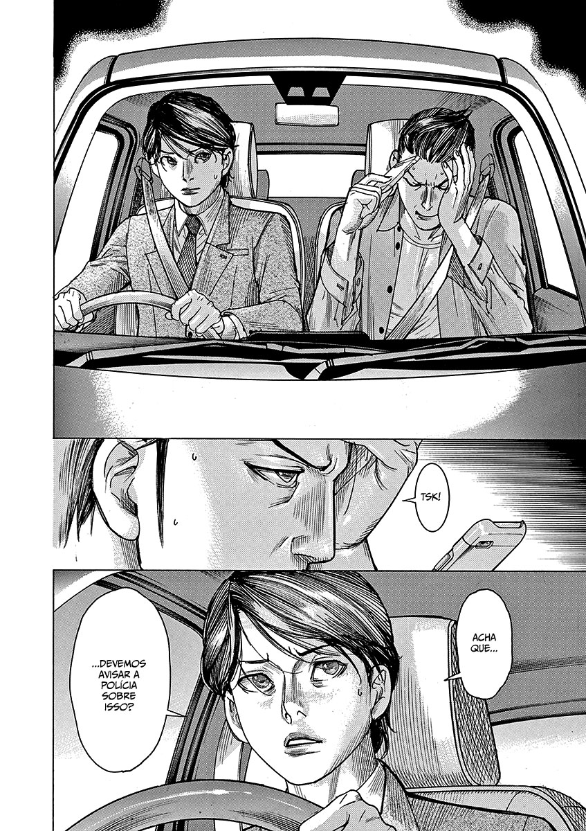 Natsume Arata no Kekkon Capítulo 1
