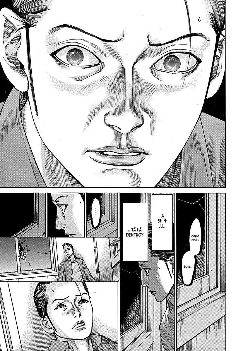 Natsume Arata no Kekkon Capítulo 1