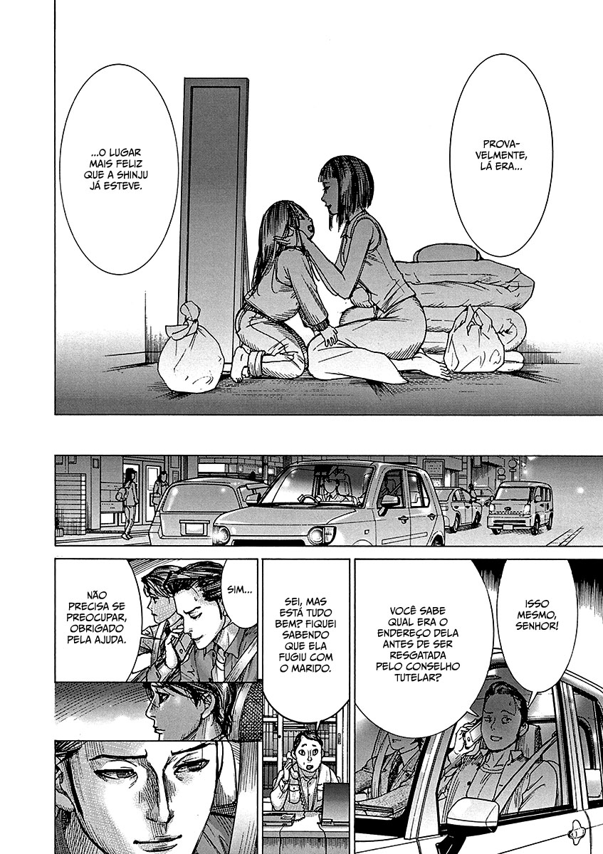 Natsume Arata no Kekkon Capítulo 1