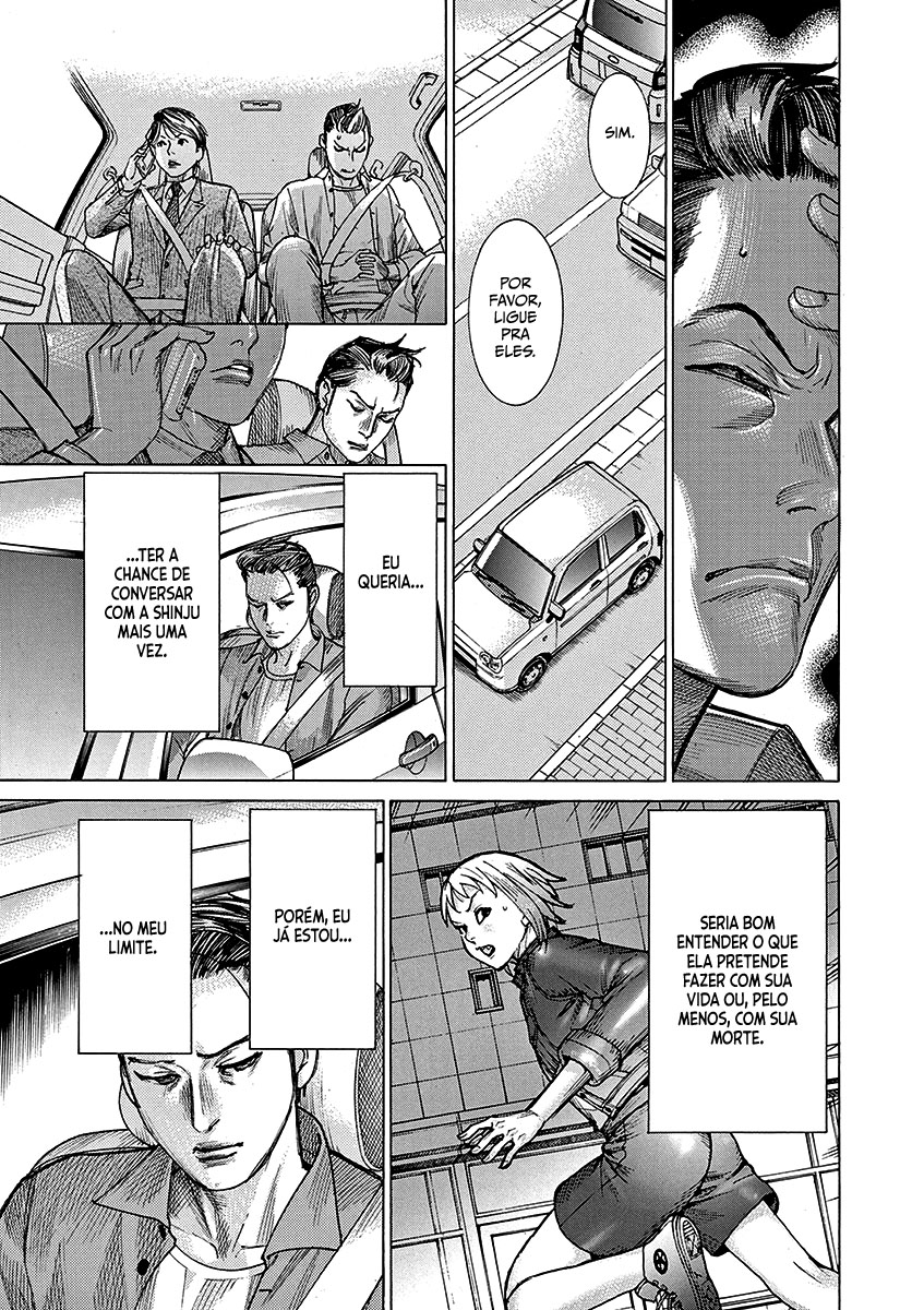 Natsume Arata no Kekkon Capítulo 1