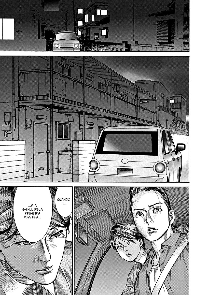 Natsume Arata no Kekkon Capítulo 1