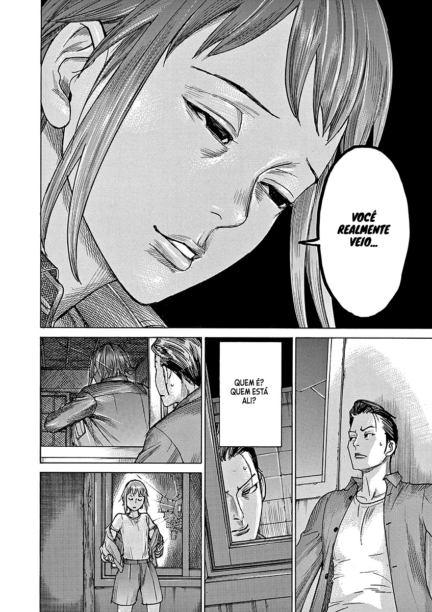 Natsume Arata no Kekkon Capítulo 1
