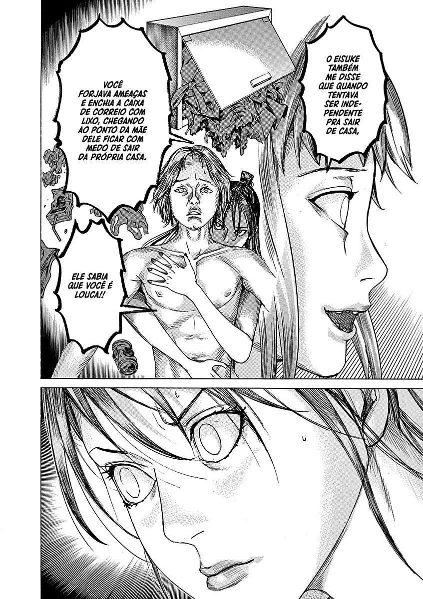 Natsume Arata no Kekkon Capítulo 1
