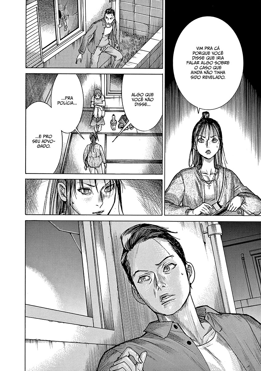 Natsume Arata no Kekkon Capítulo 1