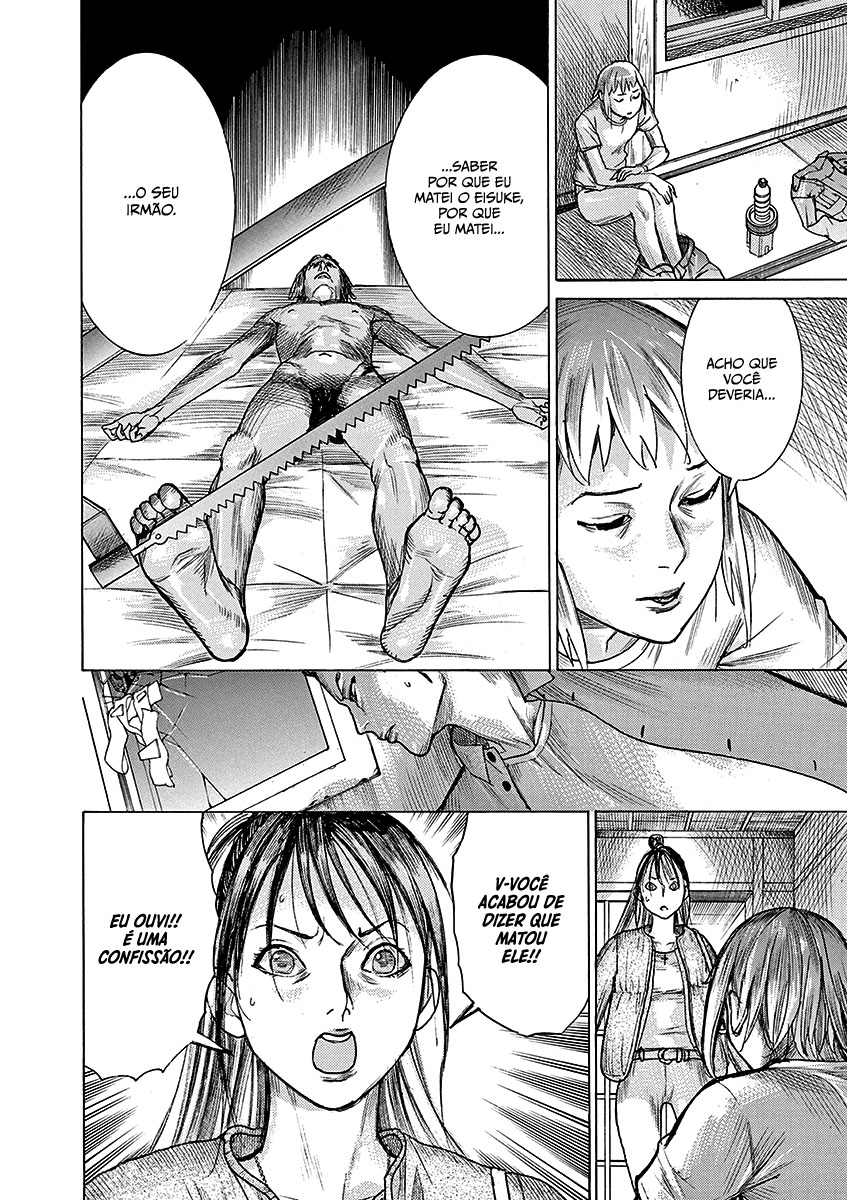 Natsume Arata no Kekkon Capítulo 1
