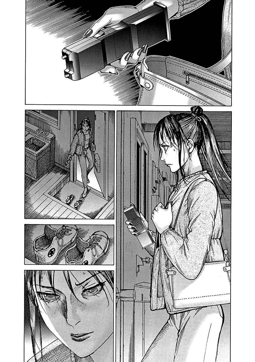 Natsume Arata no Kekkon Capítulo 1