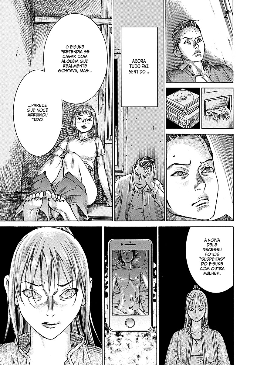 Natsume Arata no Kekkon Capítulo 1