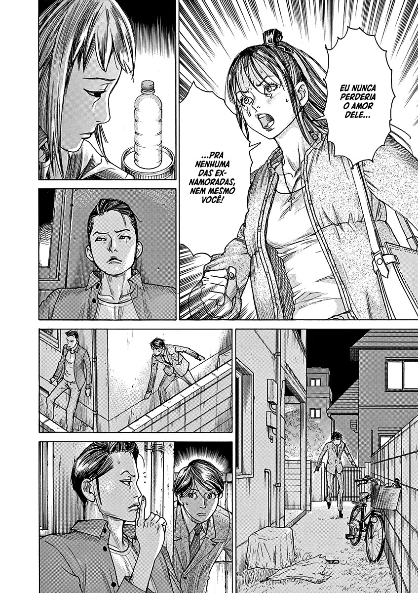 Natsume Arata no Kekkon Capítulo 1