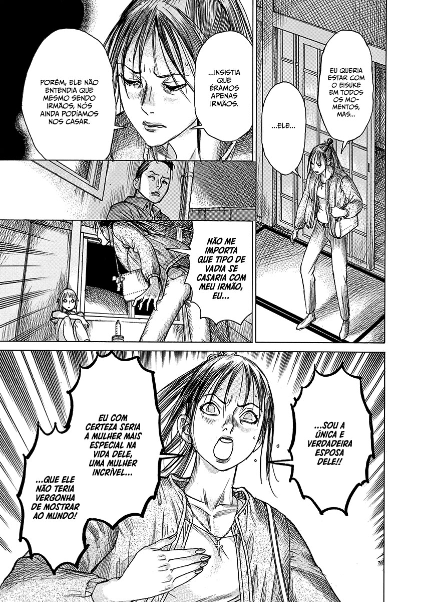 Natsume Arata no Kekkon Capítulo 1