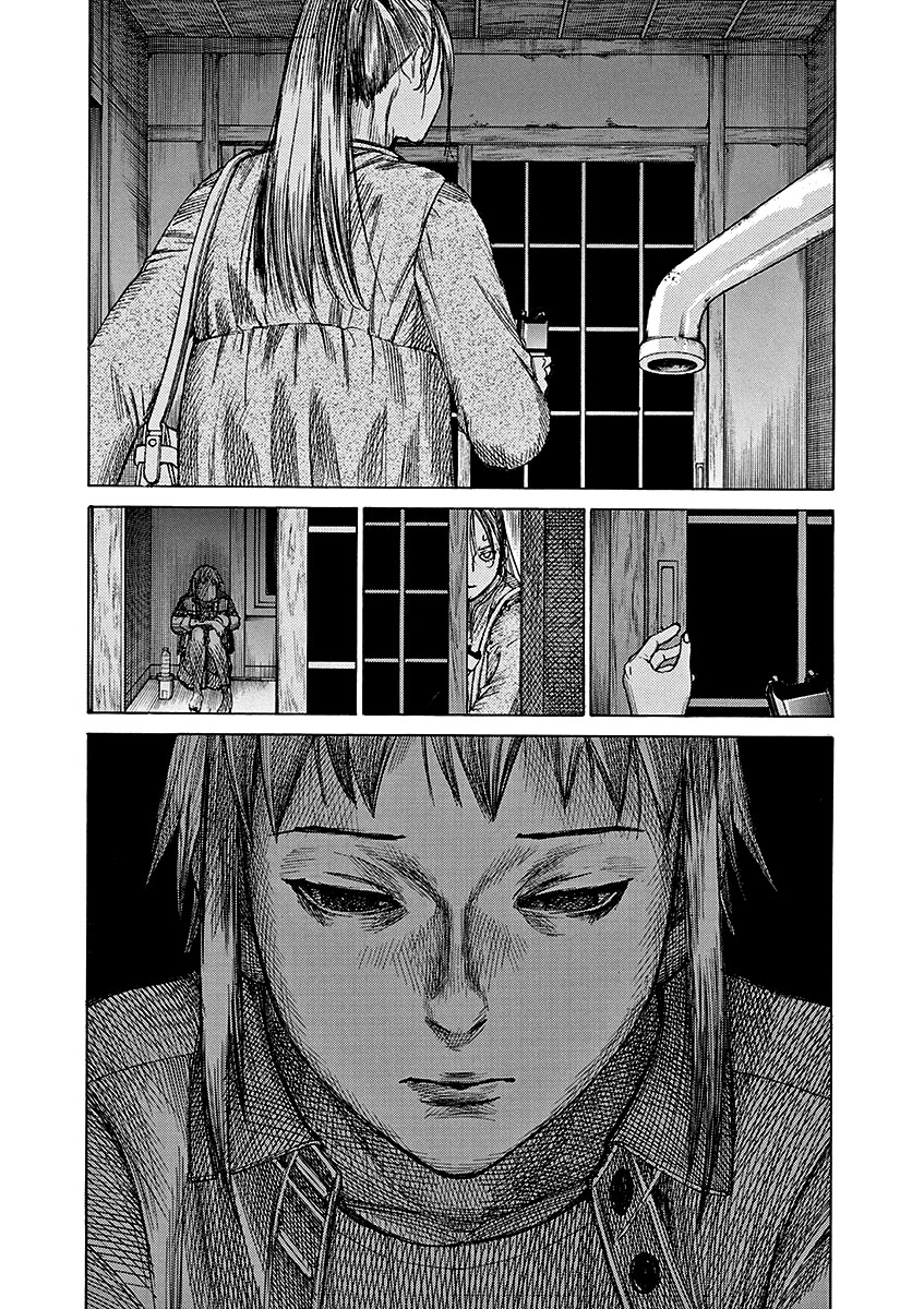 Natsume Arata no Kekkon Capítulo 1