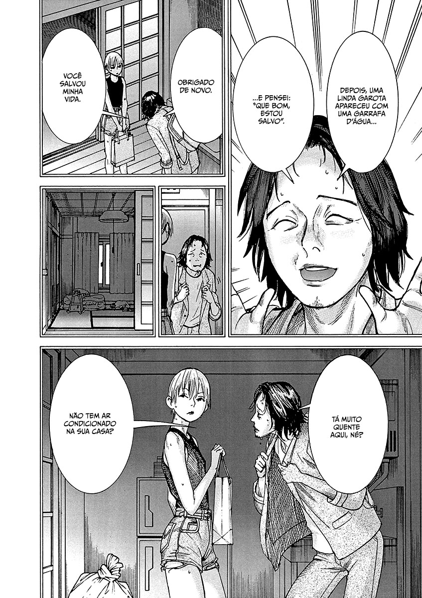 Natsume Arata no Kekkon Capítulo 1