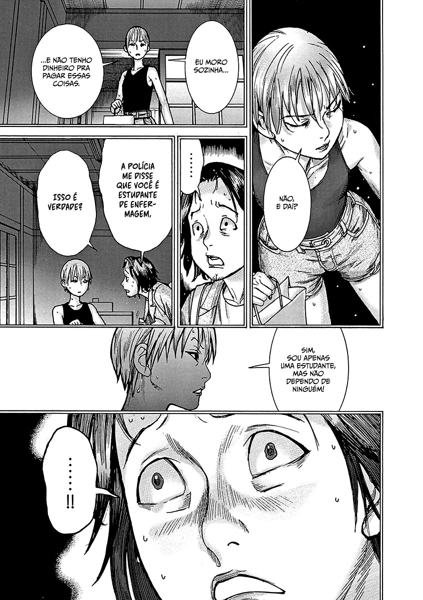 Natsume Arata no Kekkon Capítulo 1