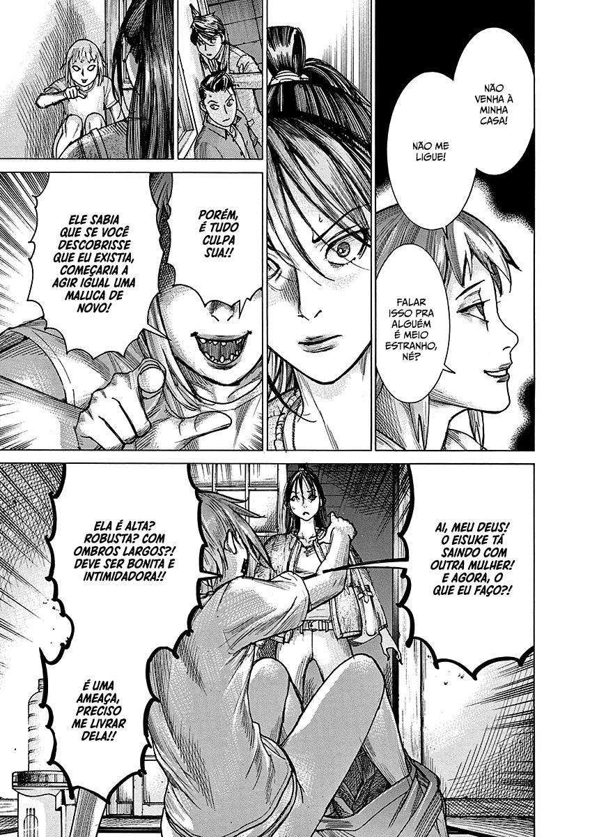 Natsume Arata no Kekkon Capítulo 1