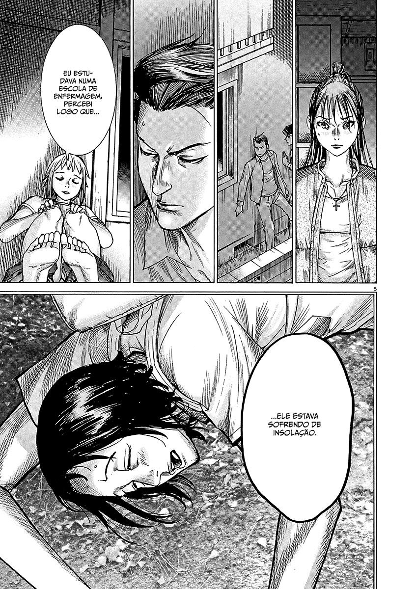 Natsume Arata no Kekkon Capítulo 1
