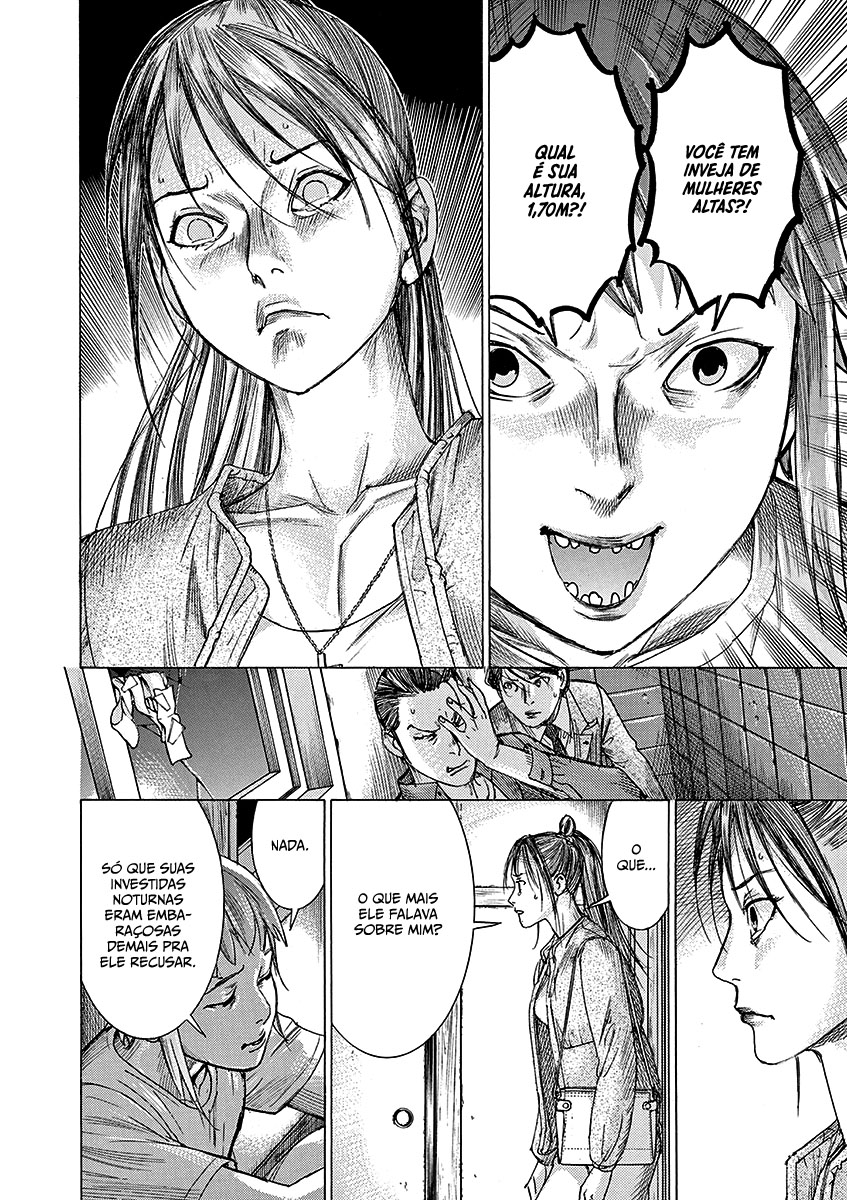 Natsume Arata no Kekkon Capítulo 1