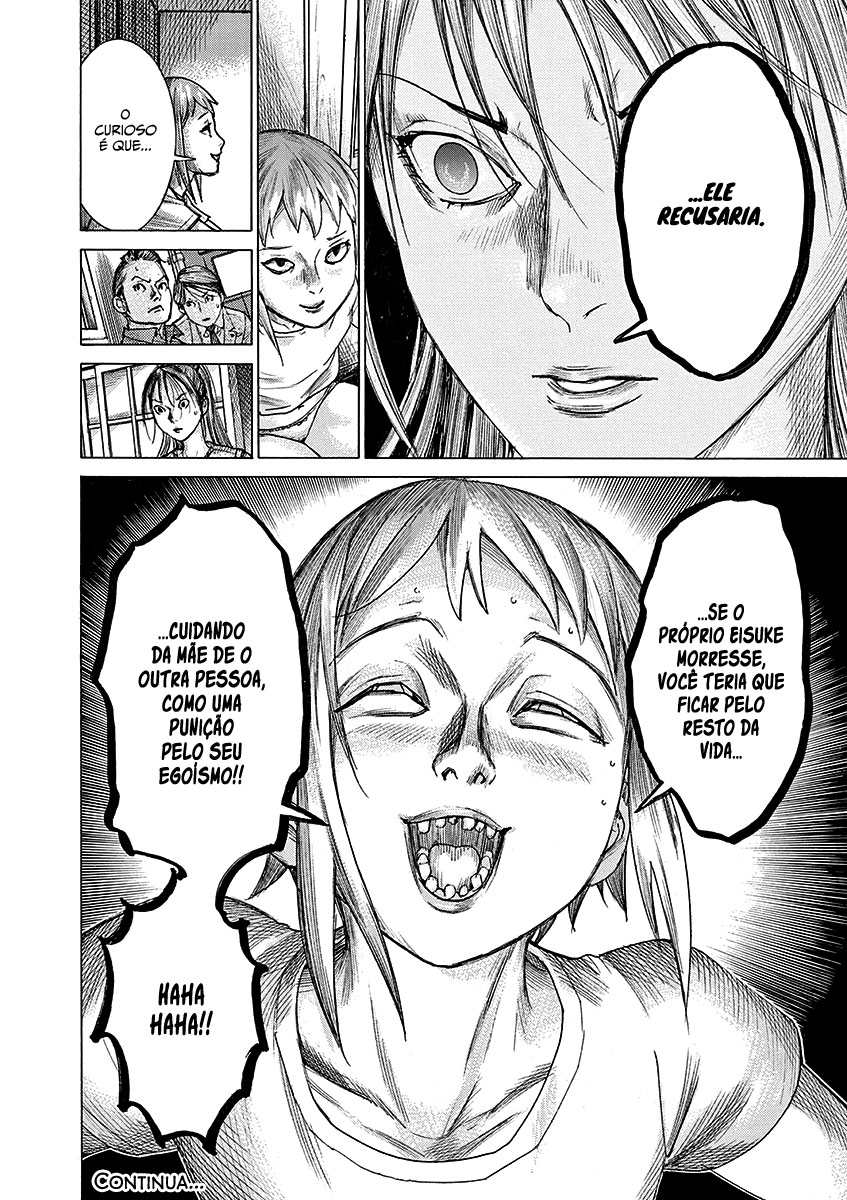 Natsume Arata no Kekkon Capítulo 1