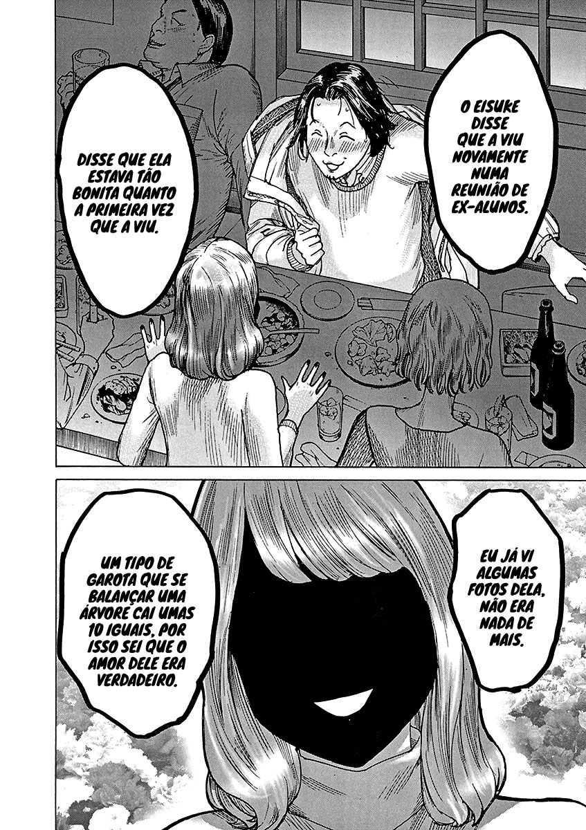 Natsume Arata no Kekkon Capítulo 1