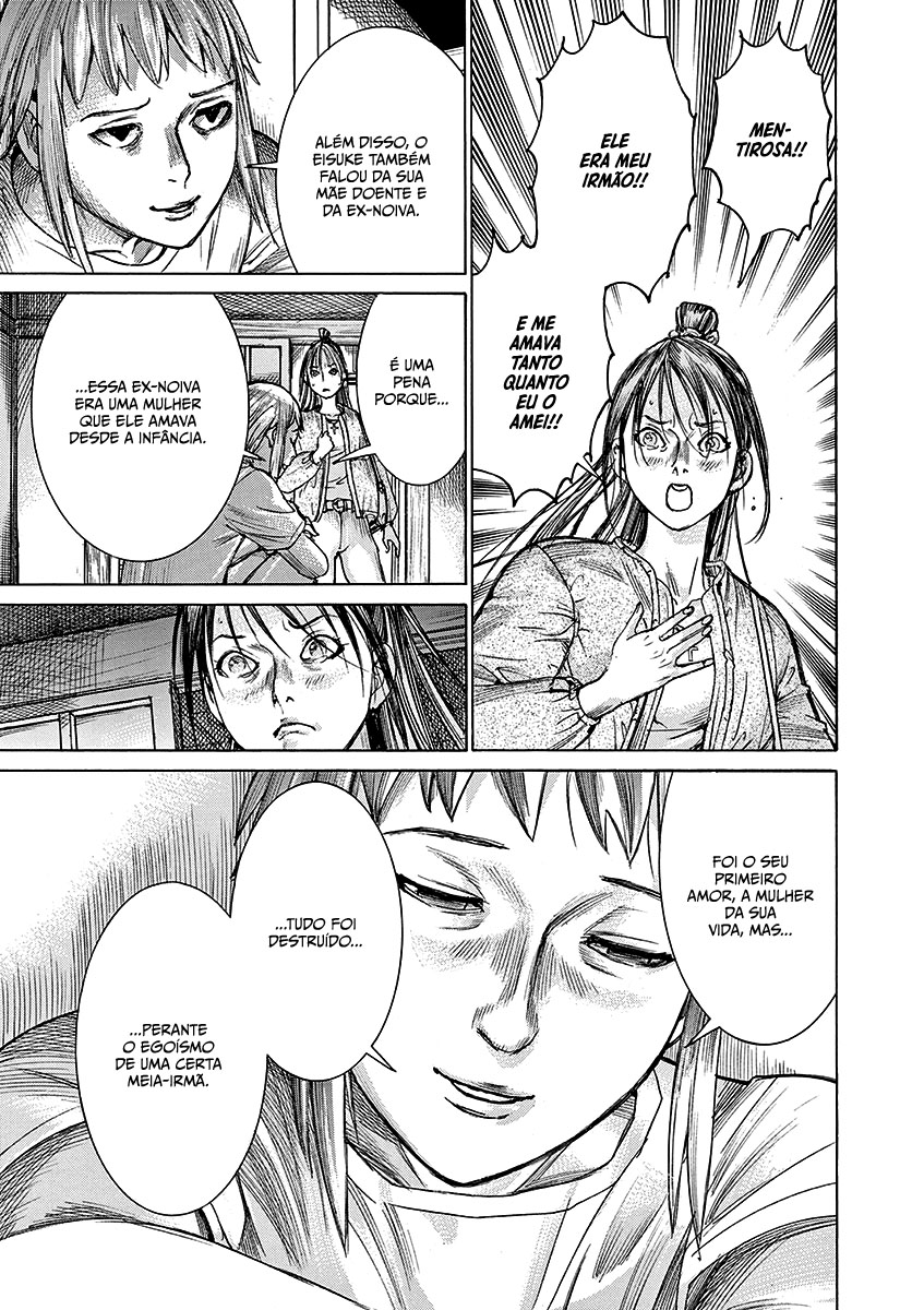 Natsume Arata no Kekkon Capítulo 1