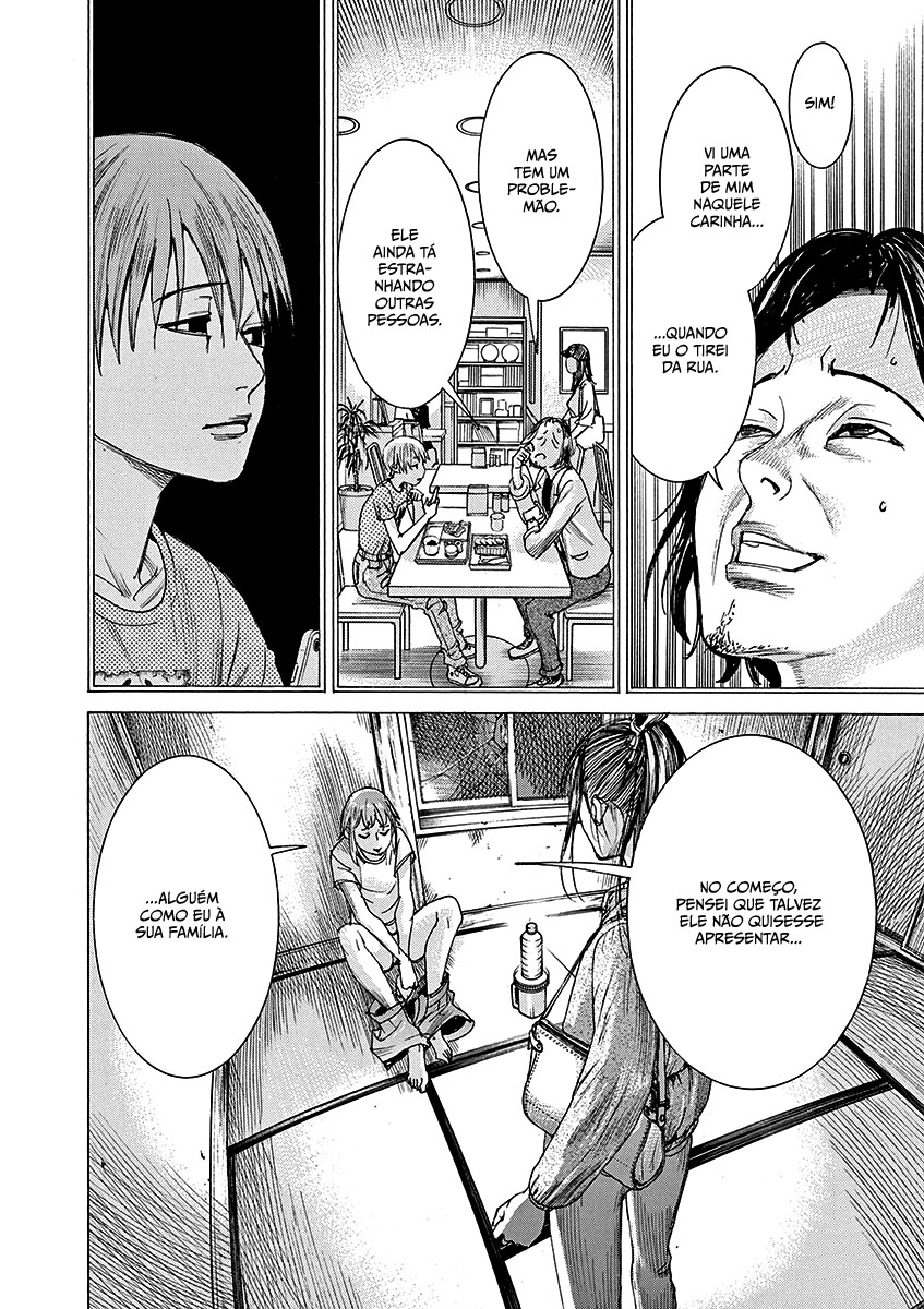 Natsume Arata no Kekkon Capítulo 1