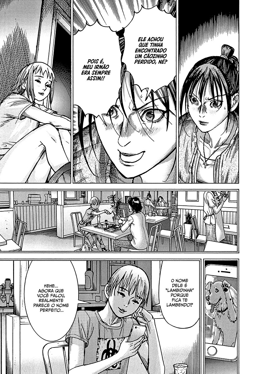Natsume Arata no Kekkon Capítulo 1