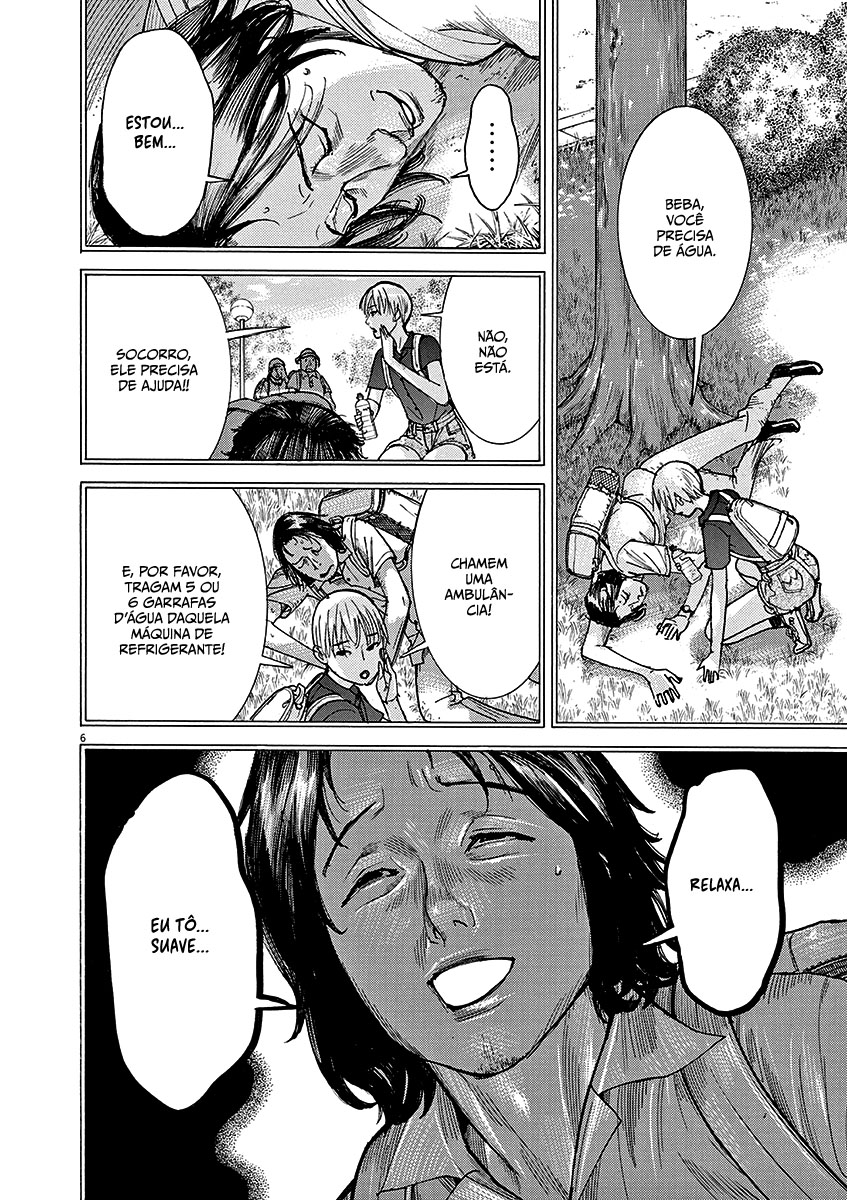 Natsume Arata no Kekkon Capítulo 1