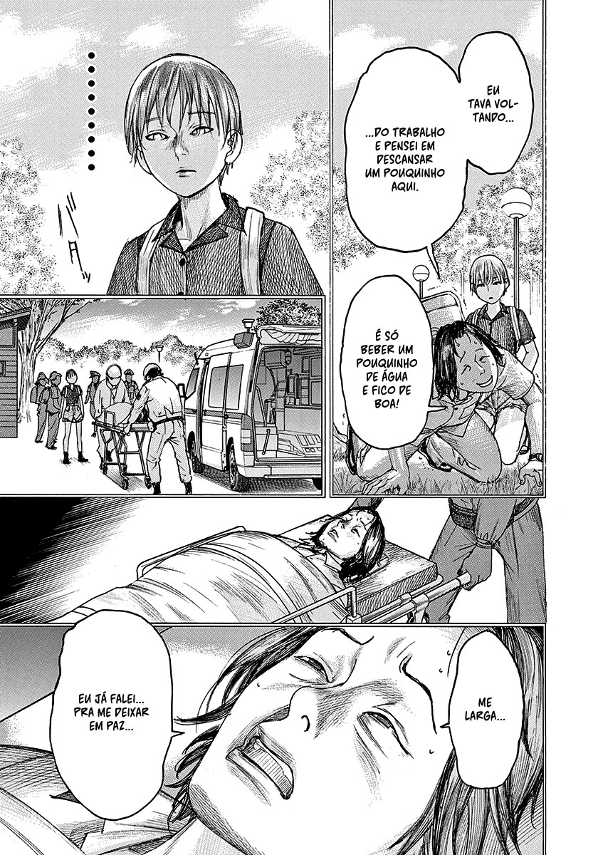 Natsume Arata no Kekkon Capítulo 1