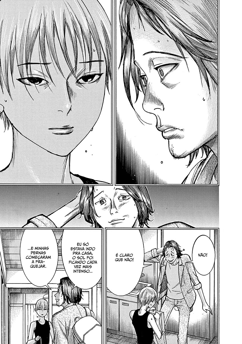 Natsume Arata no Kekkon Capítulo 1