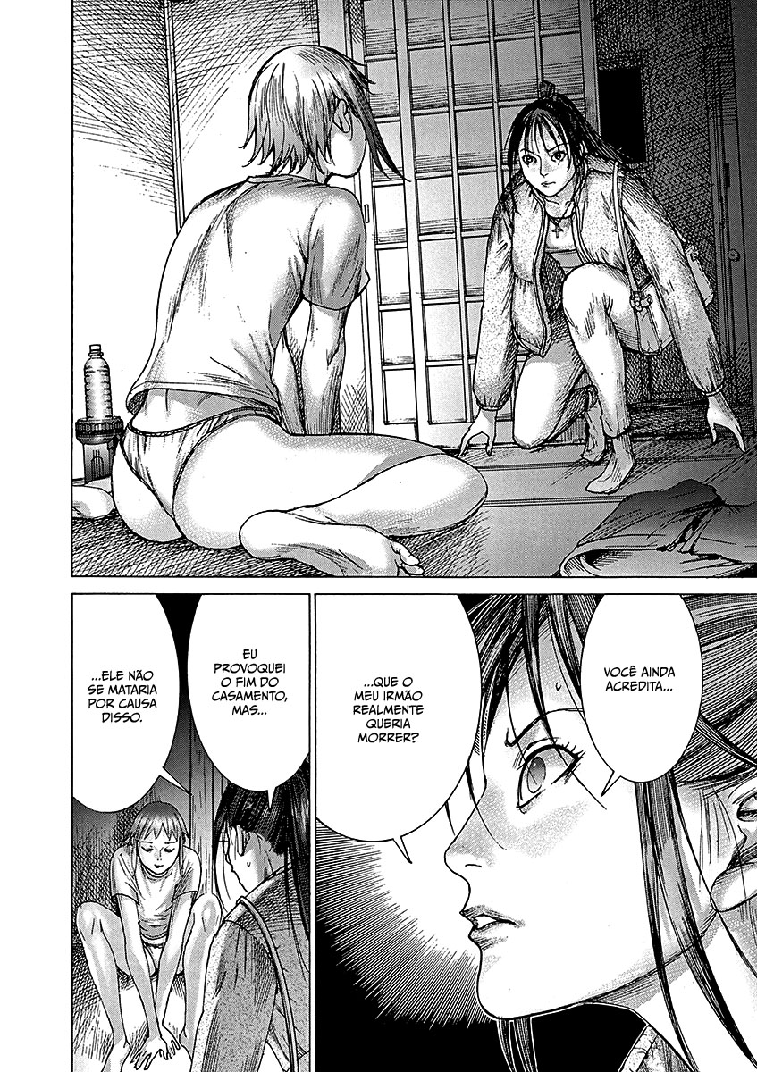 Natsume Arata no Kekkon Capítulo 1